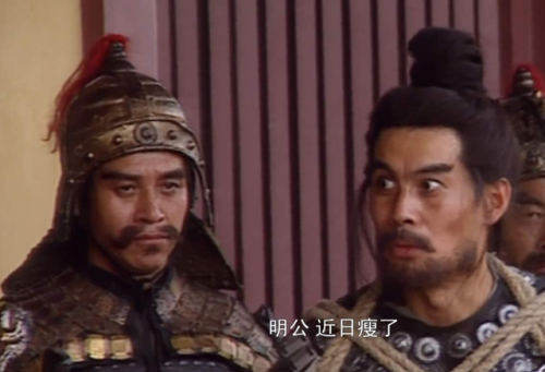 忠义排行榜(什么样才叫忠义)插图1