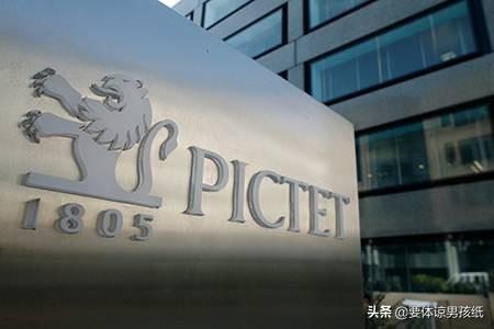 英国私人银行排名前十(中国私人银行排名)