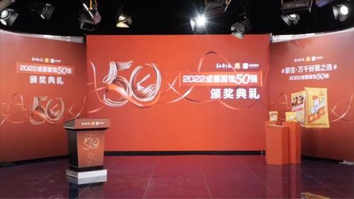 成都面条商家排名前十(成都面条培训正规有几家)插图
