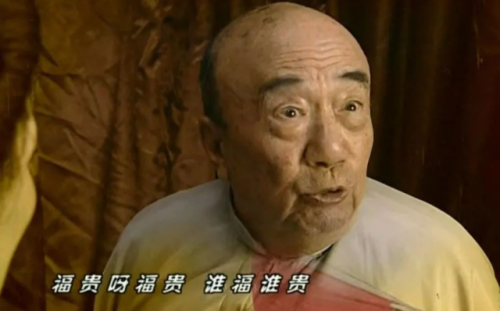 家庭生活电视剧排行榜(十大公认最好看的家庭剧)插图55