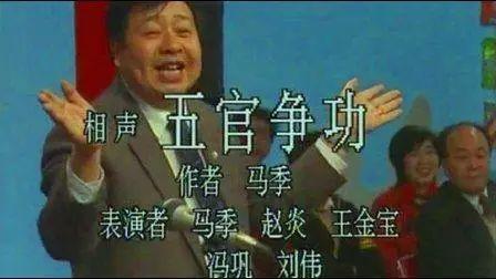 表演排行榜(中国十大实景演出排名)插图40