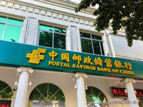 工商排行榜(全国100强企业排名)插图4 工商排行榜(全国100强企业排名)插图4