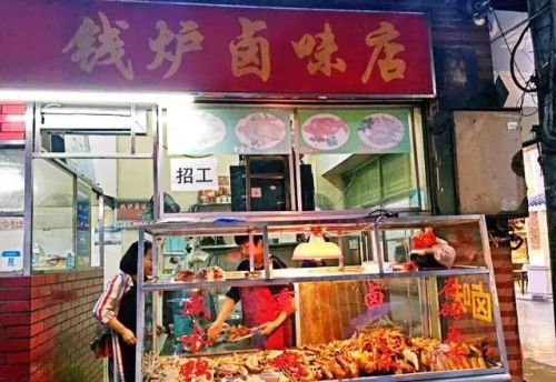 厦门卤味砂锅排名前十(卤菜用铁锅还是砂锅好)插图23
