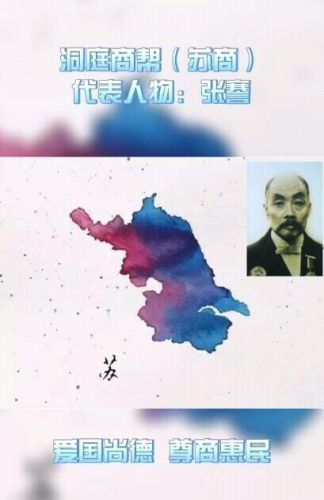 管鲍排行榜(管鲍分拣中心客服联系方式)插图9