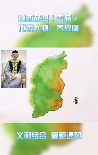 管鲍排行榜(管鲍分拣中心客服联系方式)插图1