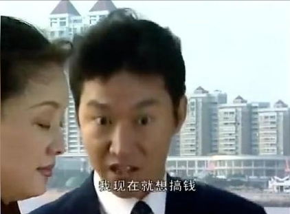 十大黑帮电视剧排行榜(十部最好看的黑道电视剧)插图27