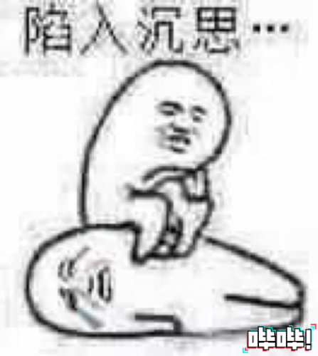 手游挣钱的游戏排行榜(自带rmb交易平台的传奇)插图7