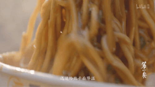 做饭排行榜(炒菜排行榜前十名)插图47 做饭排行榜(炒菜排行榜前十名)插图47