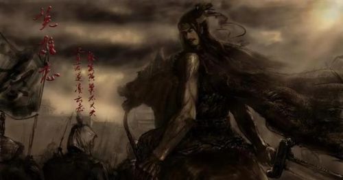 圣剑英雄排名前十(风魔小次郎十圣剑特性)插图2