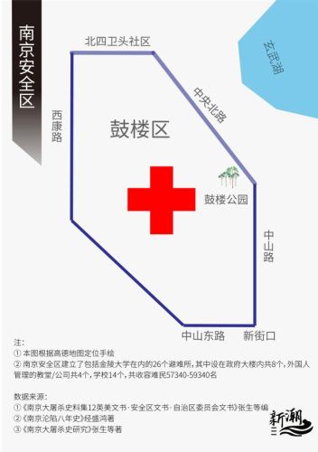 南京禁闭学校排名前十(南京全封闭学校)插图3