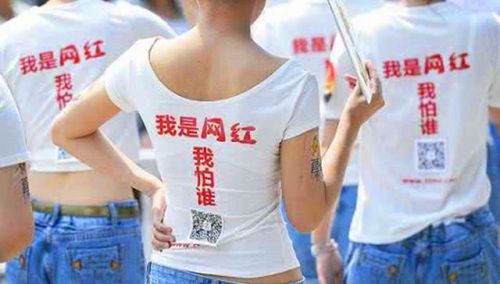 济宁快手女网红排行榜(济宁网红前20名)插图