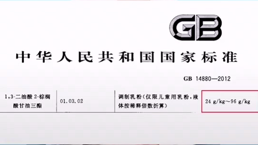 初生婴儿葡萄糖排行榜(什么牌子的葡萄糖最好)插图3
