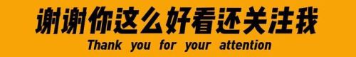 名牌抽油烟机排行榜(奥田集成灶排名第几)插图