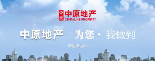 线上购房平台排名前十(十大线上排行)插图4