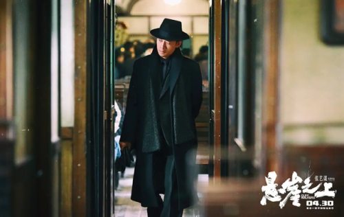 剧组排行榜(剧组地位最高的)插图4 剧组排行榜(剧组地位最高的)插图4