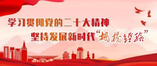 诸暨美食粉丝排名前十(诸暨名吃)插图5