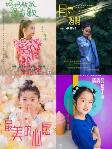 儿童神曲排行榜前十名(2019神曲排行榜前十名 中文)插图