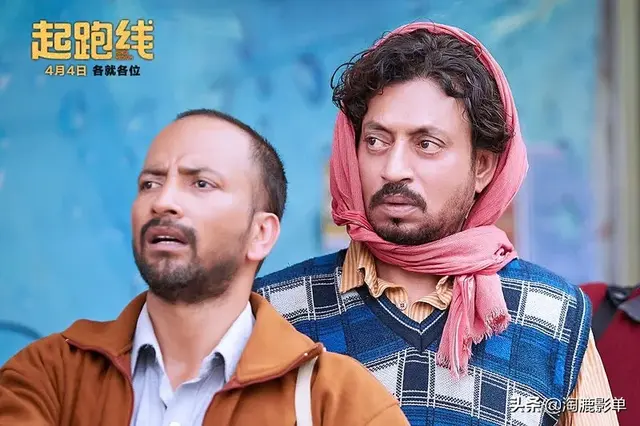 印度神片排行榜前十名(十部顶级神话电影)插图7