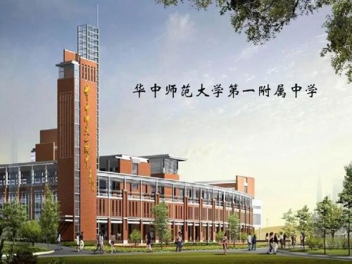 最好的初中学校排行榜(中国最顶尖初中100排行)插图4