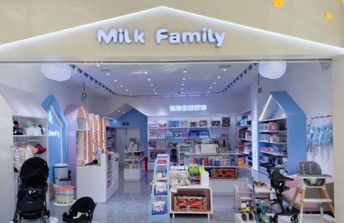 孕婴店加盟店排行榜(母婴加盟店品牌哪个好)插图9