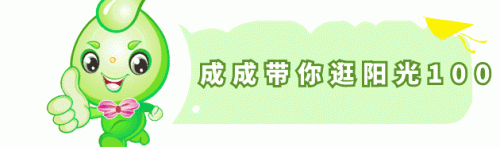柳州沙角酒店排名前十(柳州高档餐厅排名)插图9
