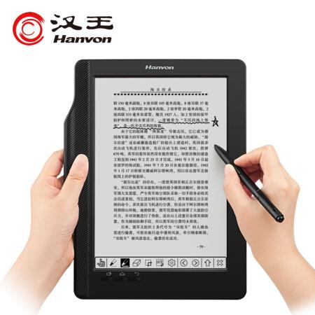 电子书软件排行榜2016(电子书app排行榜前十名)插图4