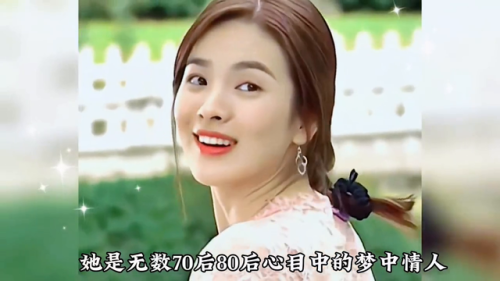 韩剧女星排行榜前十名(韩国有哪些女明星)插图2 韩剧女星排行榜前十名(韩国有哪些女明星)插图2