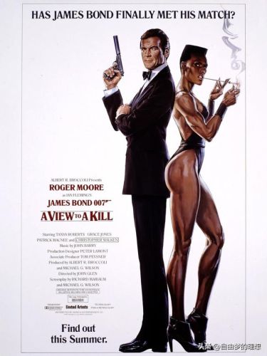 邦德排行榜(德邦500强排名第几)插图25