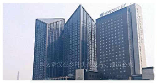 天津酒店安全排名前十(天津酒店)插图