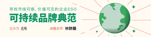 中国最牛企业排行榜(中国最有实力企业排名)插图1