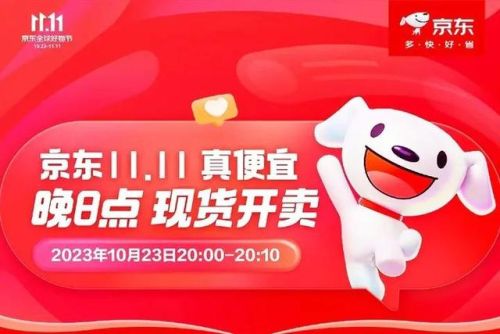 鸭绒靠垫厂家排名前十(什么是90白鸭绒)插图7