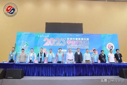 深圳搏击俱乐部排名前十(深圳最好的拳击馆)插图1