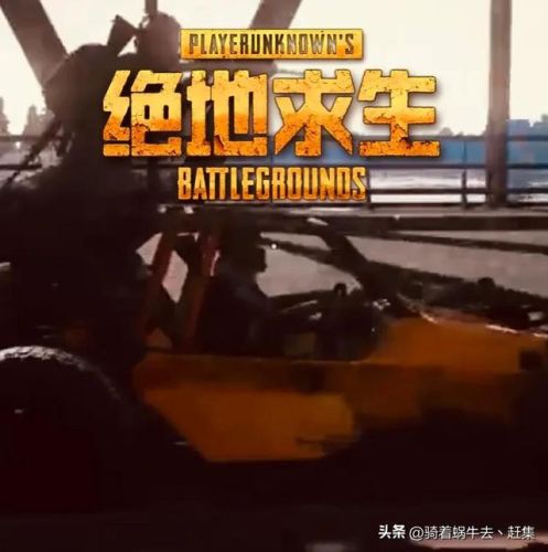 网络竞技游戏排名前十(网游竞技游戏)插图7