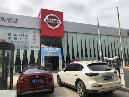 郑州喷漆室排名前十(室外墙喷漆和刷漆哪个好)插图1