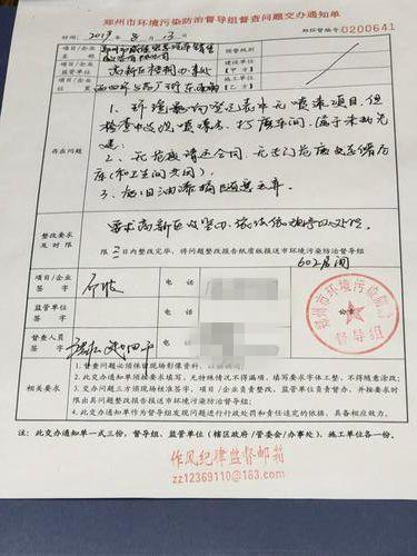 郑州喷漆室排名前十(室外墙喷漆和刷漆哪个好)插图3