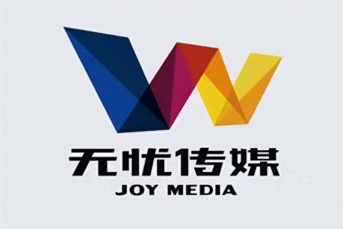 网红收入排行榜2017(福布斯明星收入排行榜)插图1