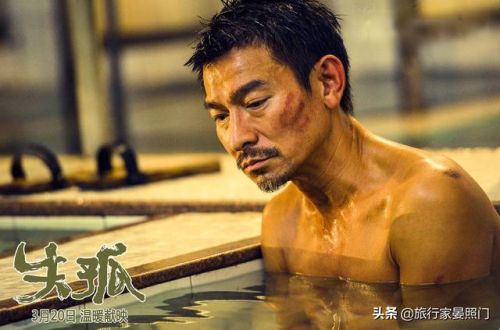 中国国际影帝排行榜(公认世界十大影帝排名)插图12