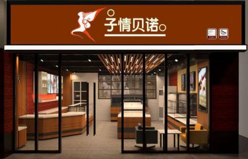 惠阳蛋糕师排名前十(惠州哪家蛋糕比较好吃)插图6