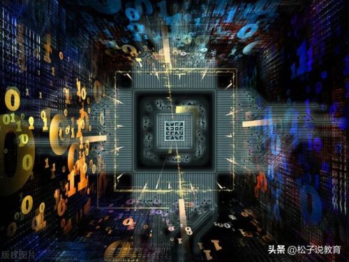 数据芯片专业排名前十(芯片相关专业)插图1