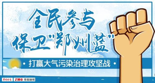 郑州喷漆室排名前十(室外墙喷漆和刷漆哪个好)插图
