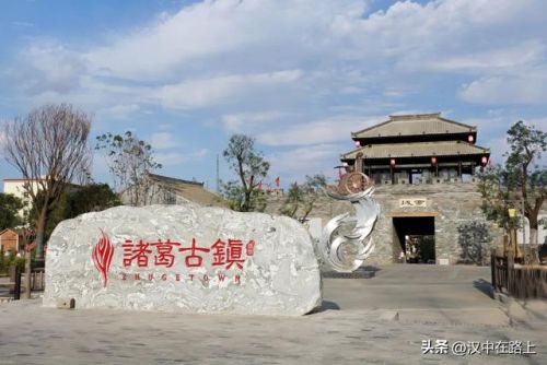 汉中便宜景区排名前十(汉中景区哪些景点好)插图29