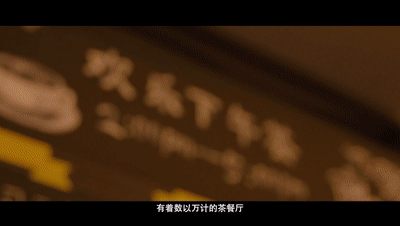 罗湖好吃的餐厅排行榜(深圳罗湖区自助餐推荐)插图9