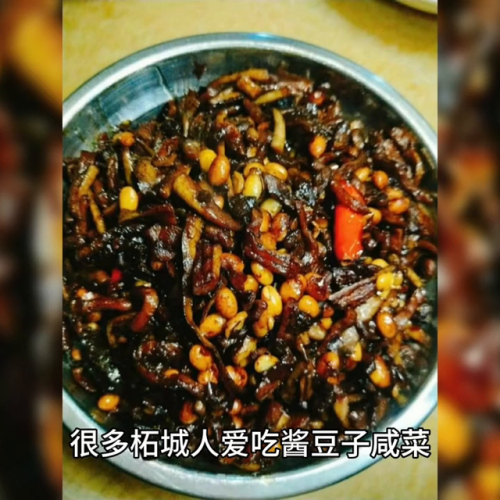 商丘柘城美食排名前十(柘城特色美食第一名)