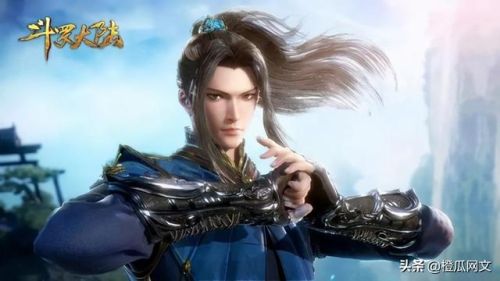 最人气玄幻小说排行榜(十大公认网络小说神作)插图8