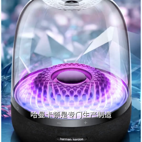 低音炮音乐排行榜(最考验低音炮的十首歌)插图