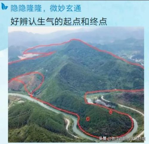 灯光风水大师排名前十(灯光与风水的结合)插图17