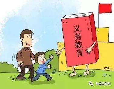 恩施宣恩小学排名前十(恩施市公立小学哪个好)插图1