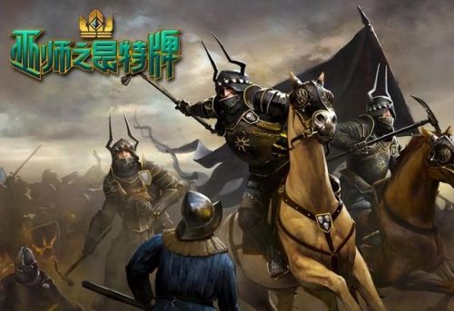策略卡牌游戏排行榜(2023最火的卡牌养成排行榜)插图8