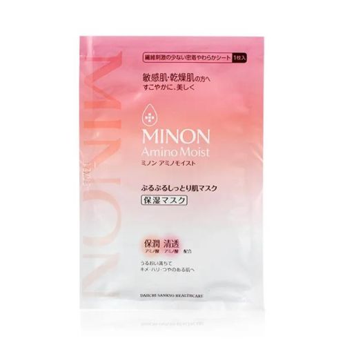 明星用面膜排行榜揭晓(全球公认最好用的10大面膜)插图6