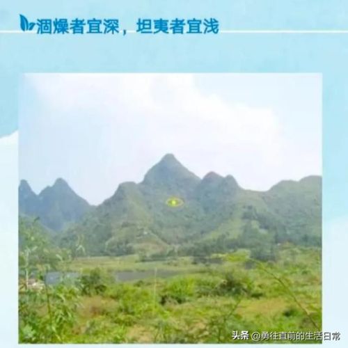 灯光风水大师排名前十(灯光与风水的结合)插图15